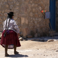 На работу,как на праздник