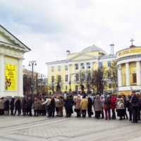 Очередь за прекрасным