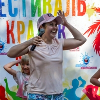 Не работа, праздник!