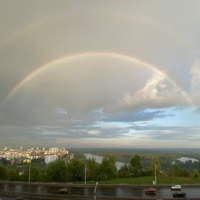 Над городом