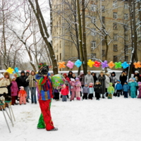 Праздник во дворе