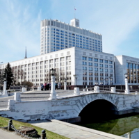Горбатый мост у Дома Правительства