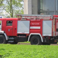 Пожарный автомобиль КамАЗ