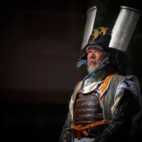 Последний Самурай