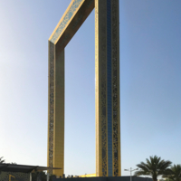 Между прошлым и будущем