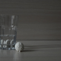 Иллюзия единства