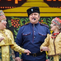 Русская песня