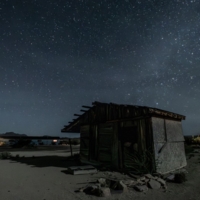 Лунная ночь