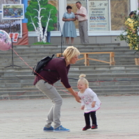 Не поймаешь))))