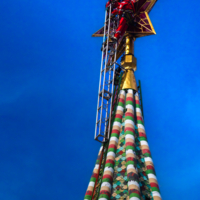 Гори , гори, моя звезда!