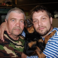 После удачной охоты