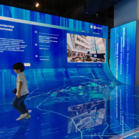 Не трогай экран жирными пальцами!