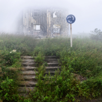 Почти пришли