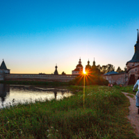 Красно солнышко