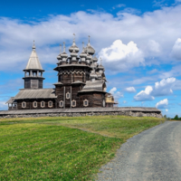 Очарованный странник