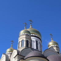 Чистое небо