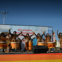 День республики