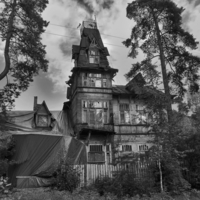 родовое гнездо (когда-то)