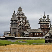 Преданья старины глубокой...