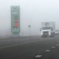 Цены отктября 2023 г