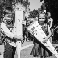 Еще не понял...