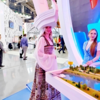 Самарская ладья