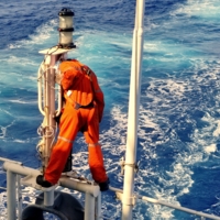 Опасная зона