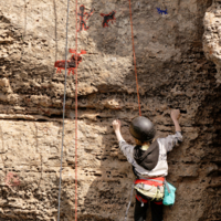 Жёсткий хват