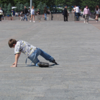 Жёсткое приземление