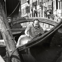 Скоро сезон