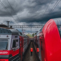 Счастливого пути!