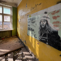 В старой школе