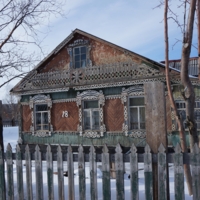 Без хозяина