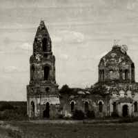 Все, что от былого величия осталось