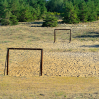 оставленная "МараканА"