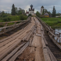 Проезд запрещён