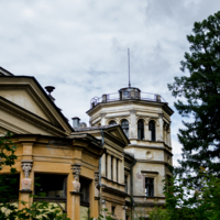 Достояние времени