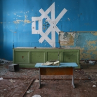 Уроков больше нет