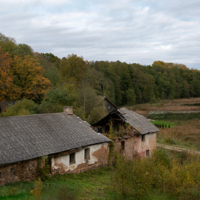 Запустение