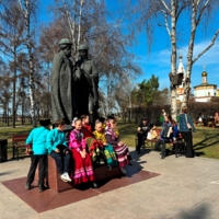 Уголок России