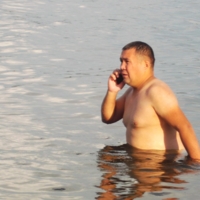 Важное совещание