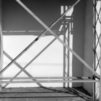 Жесткая конструкция