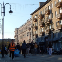 Повседневная обязательная.