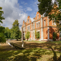 Отзвучали звуки бала