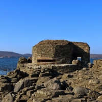 Эхо прошлого