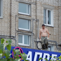 Не свалиться бы...