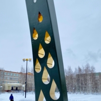 Жесткая конструкция