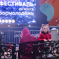 окончен бал...