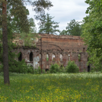 Опасная зона..
