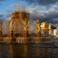 Дружба народов